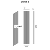 Wariant: SPIRIT 3 (PR)