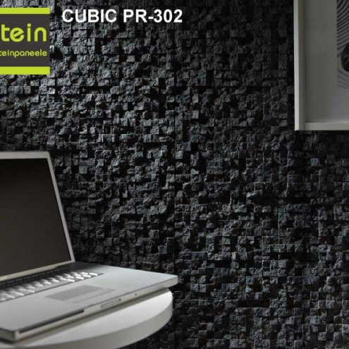 Panel ścienny imitujący kamień Cubic
